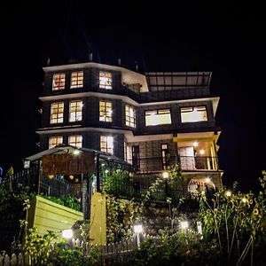 Monal Inn